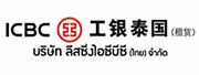 Trusted Partner Logo
