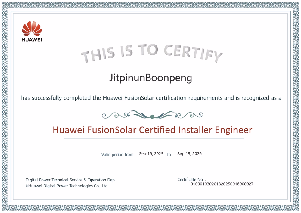 เอกสารรับรองตัวแทนติดตั้งอย่างเป็นทางการจาก Huawei