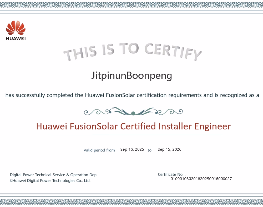 เอกสารรับรองตัวแทนติดตั้งอย่างเป็นทางการจาก Huawei