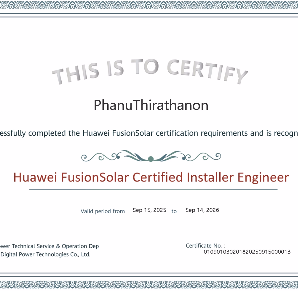 เอกสารรับรองตัวแทนติดตั้งอย่างเป็นทางการจาก Huawei