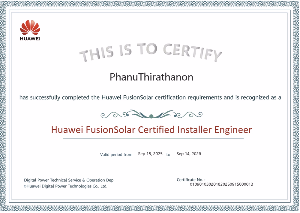 เอกสารรับรองตัวแทนติดตั้งอย่างเป็นทางการจาก Huawei