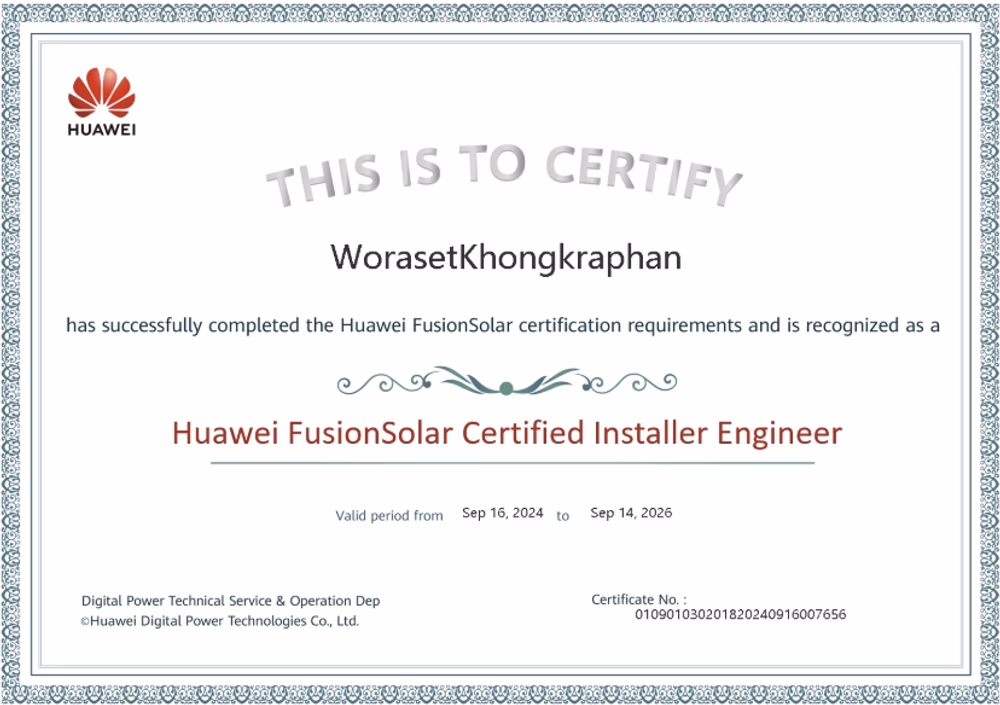 เอกสารรับรองตัวแทนติดตั้งอย่างเป็นทางการจาก Huawei