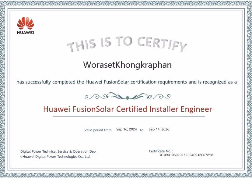 เอกสารรับรองตัวแทนติดตั้งอย่างเป็นทางการจาก Huawei
