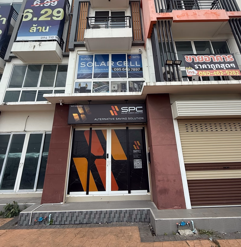 เรื่องราวของเรา - ทีมงาน Solar Power Creation 3